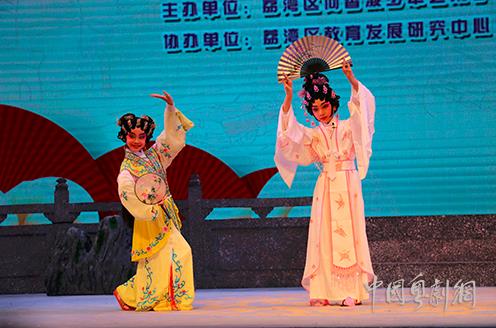 南国红豆竞争辉，梨园百花吐芬芳&mdash;&mdash;荔湾区第十二届&ldquo;三元杯&rdquo;粤剧粤曲大赛活动