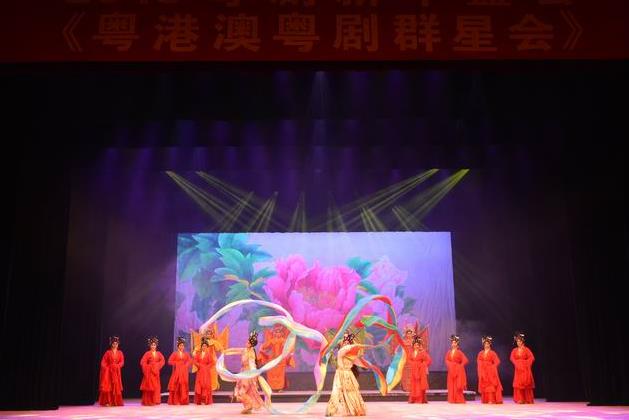 2016粤剧新年盛会&mdash;&mdash;粤港澳粤剧群星会 三地粤剧明星云集羊城各显风骚