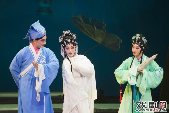 粤剧《白蛇传 情》曾小敏 文汝清 朱红星