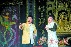 &ldquo;辉煌桂派传承路&rdquo;经典粤剧轮番演出