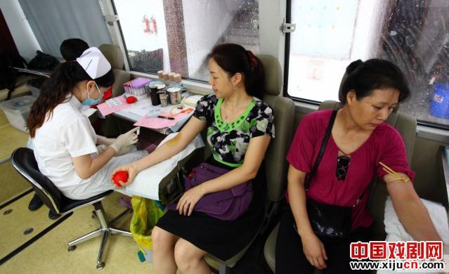 广东粤剧院无偿献血活动再次开展