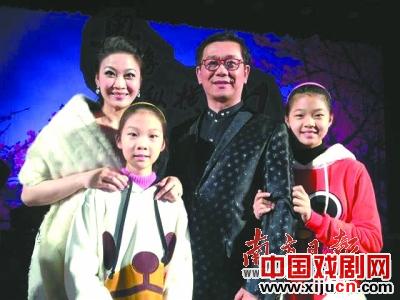 蒋文端母女和著名粤剧艺术家丁凡