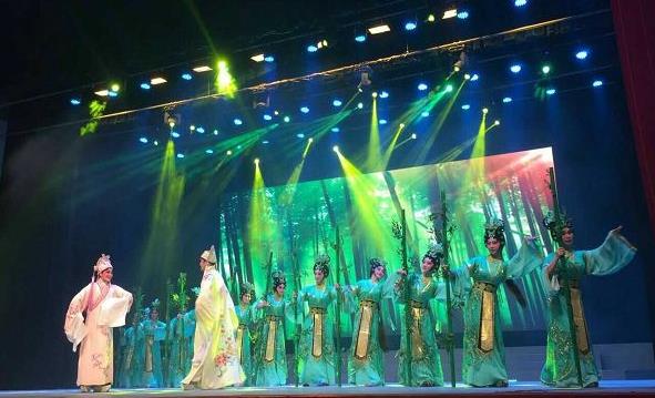 茂名市演出业协会成立庆典专场晚会