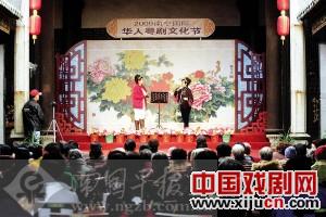 &ldquo;2009南宁国际华人粤剧文化节&rdquo;票友连呼不过瘾