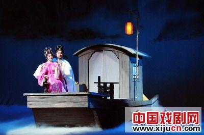 粤剧东坡与朝云