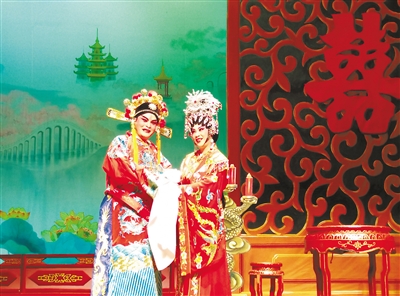 情系港珠粤剧粤曲文化交流欣赏会