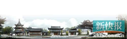 粤剧博物馆面积拟扩大近六成(组图)