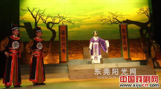 企石镇&ldquo;重头戏&rdquo;粤剧晚会