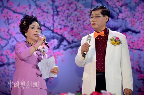 谭佩仪、张景南粤曲对唱《血染桃花扇》
