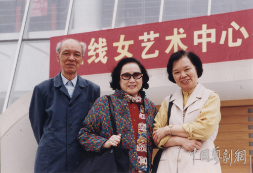 黄氏粤乐世家，经典作品传世 《粤雅清音&mdash;&mdash;黄氏粤乐作品欣赏会》即将上演