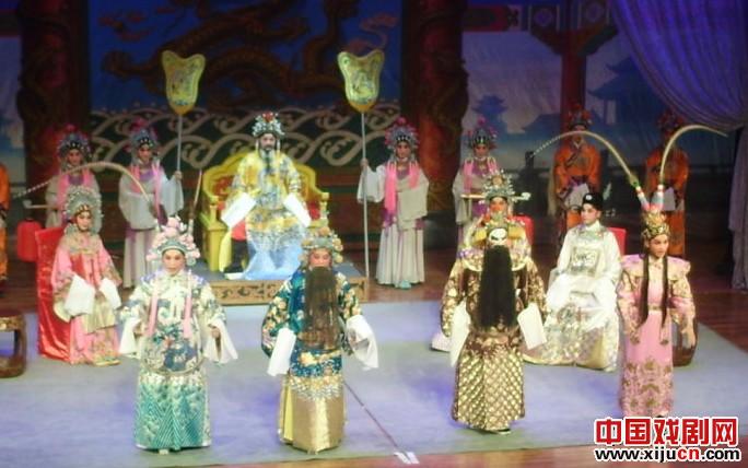 粤剧《龙楼争郡马》