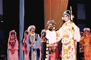 广州粤剧院 红豆粤剧团惠民演出