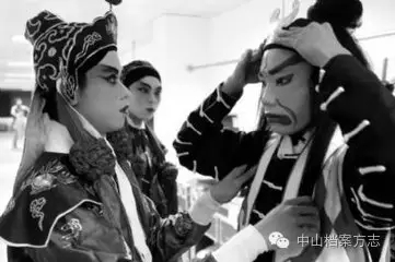 中山粤剧的&ldquo;威水&rdquo;史