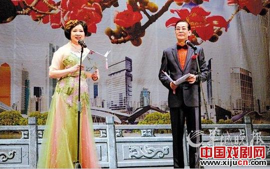 庆祝粤剧銮舆堂联谊会成立一周年暨深切缅怀永远会长林蛟先生