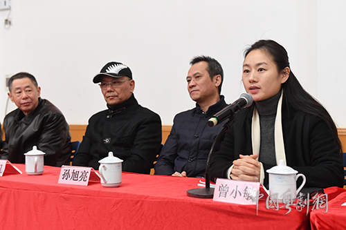 粤剧人演粤剧故事，《八和会馆》开排