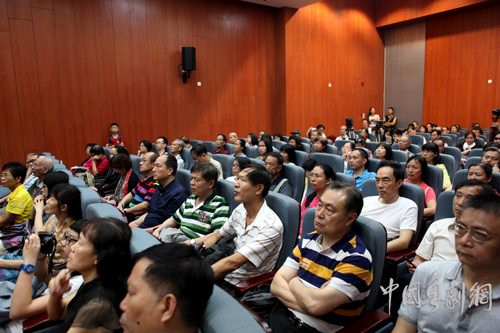 &ldquo;抗日烽烟中的南国曲韵&mdash;&mdash;广东戏剧戏曲界的民族精神&rdquo;讲座在广东省博物馆举行
