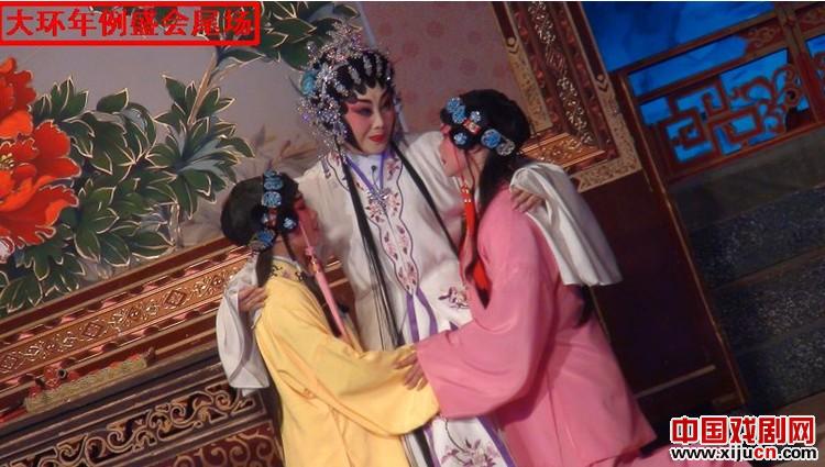 粤剧《宝莲灯》