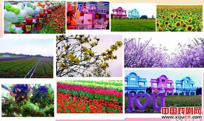 广东粤剧院&ldquo;三&middot;八&rdquo;浪漫之约