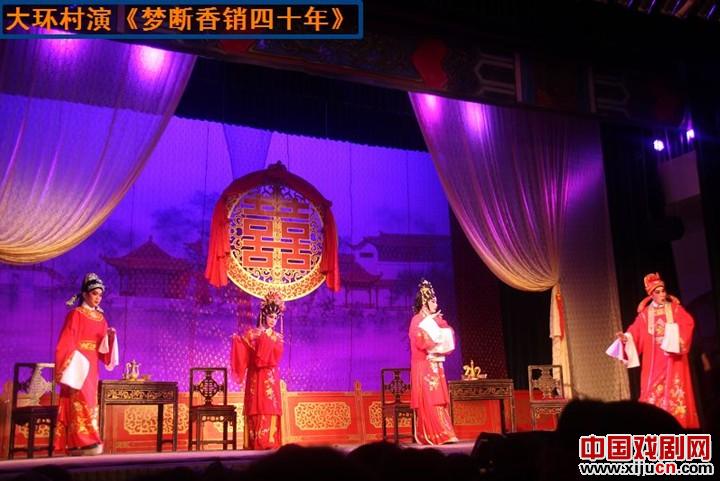 梦断香销四十年