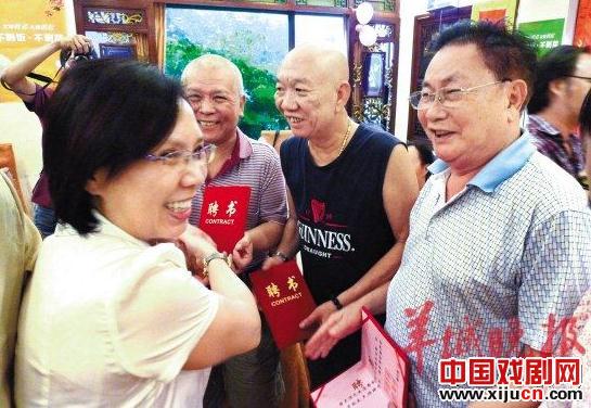 广东粤剧銮舆堂产生新一届理事会的七位常务理事