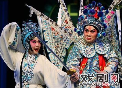 三水区粤剧团&ldquo;送戏下乡&rdquo;和&ldquo;粤剧走进校园&rdquo;