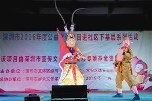 深圳宝安蚝乡粤剧团为3000多名师生带来精彩绝伦的粤剧节目