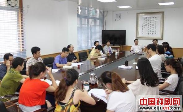 广东粤剧院召开党委扩大会议