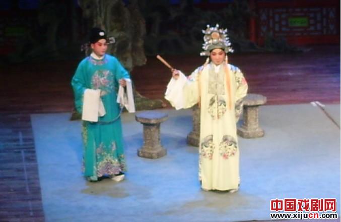 粤剧《龙楼争郡马》