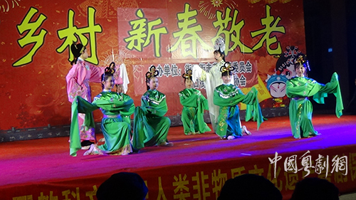 &ldquo;美丽乡村 新春敬老&rdquo;&mdash;&mdash;从化小红豆艺术团送戏赤草村