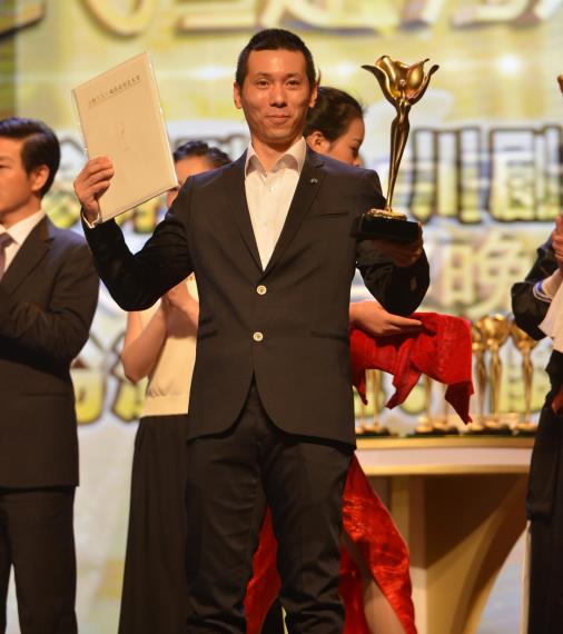 彭庆华荣获第26届上海白玉兰戏剧表演艺术奖主角提名奖