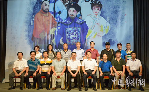 粤剧《户部黎公》将晋京参加2017年全国基层院团戏曲会演