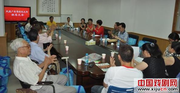 第九届民盟广东粤剧院支部换届大会