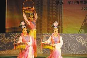 &ldquo;时尚罗湖&middot;魅力粤剧迎春粤剧晚会&rdquo;巡演