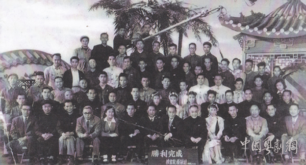 【梨园逸事】谈《搜书院》的《柴房自叹》