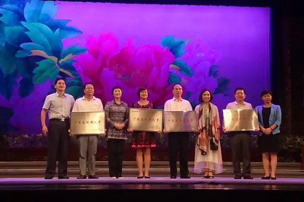 盛大开演，不容错过！吴川粤剧文化艺术节将于12日至16日举办