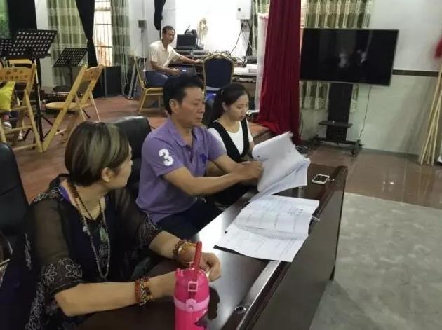 新编粤剧《户部黎公》