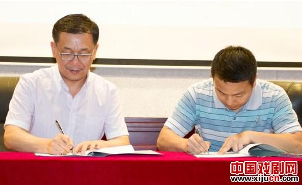 广东粤剧院&ldquo;牵手&rdquo;高校共建粤剧文化艺术教育基地