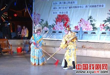 2013年虎门新春粤剧曲艺专场让广大粤剧爱好者过足戏瘾