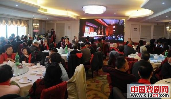 2014广东粤剧院迎春敬老茶话会