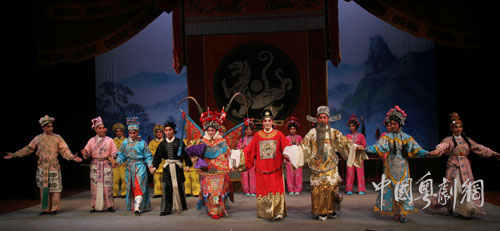 粤剧《侠盗娇妻状元郎》