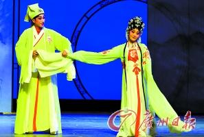 &ldquo;2015粤剧新年盛会&rdquo;将于12月29日在广东粤剧艺术中心上演