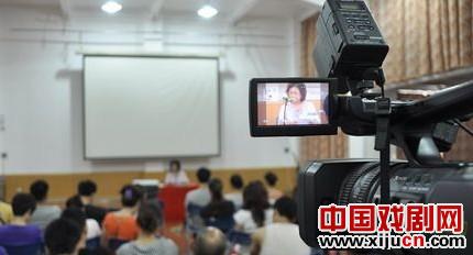 广东粤剧院开展&ldquo;名人艺术讲座&rdquo;系列活动