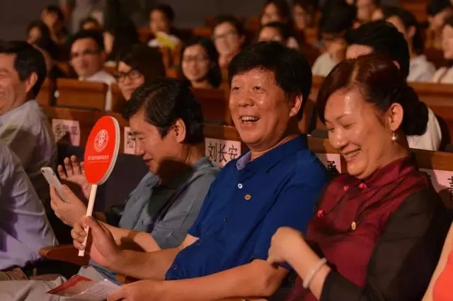 《对话：粤剧艺术与当代大学生》论坛