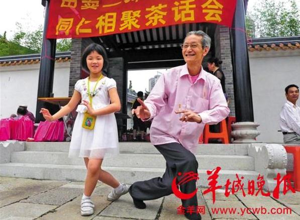 粤剧艺人齐聚广东粤剧博物馆&mdash;&mdash;庆祝传统&ldquo;田窦二师&rdquo;宝诞 &ldquo;华光诞&rdquo;巡游将申遗