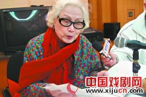 红线女感慨粤剧无缘优秀保留剧目大奖