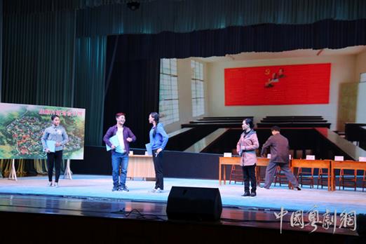 大型现代粤剧《吴川老板》又名《回馈》