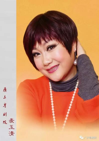 &ldquo;七星伴月&mdash;粤剧折子戏专场&rdquo;即将登场