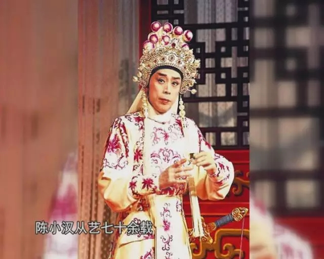 广州广播电视台综合频道《南国红豆》将播出“纪念陈小汉特辑”特别节目