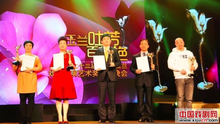 曾小敏、翟春燕喜获&ldquo;第23届上海白玉兰戏剧表演艺术奖&rdquo;主角奖、配角奖