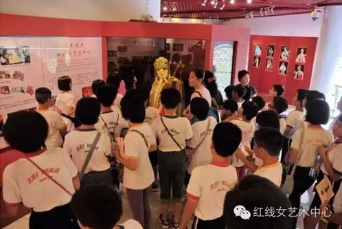 &ldquo;同根同心－香港初中及高小学生内地交流计划&rdquo;团队莅临红线女艺术中心